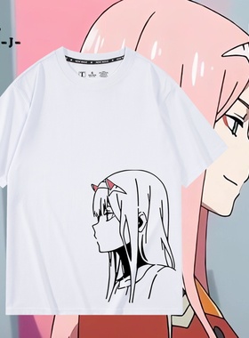 DARLING ZERO TWO 02国家队动漫周边宽松纯棉短袖T恤衫上衣服男女