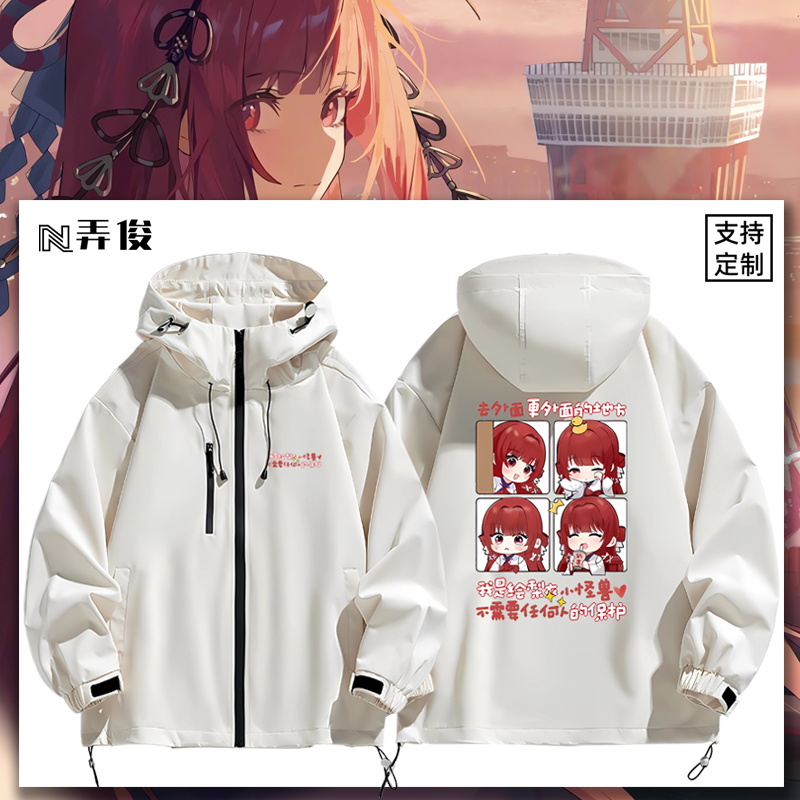 连帽印花高清宽松防风冲锋衣