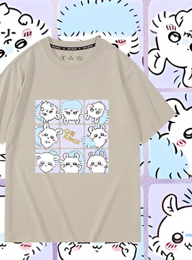 Chiikawa飞鼠九宫格莫莫咖大人驾到卡通周边短袖T恤衫上衣服男女