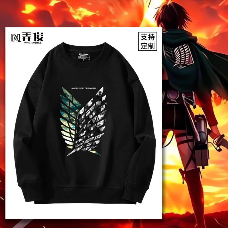 加绒柔顺亲肤保暖圆领卫衣