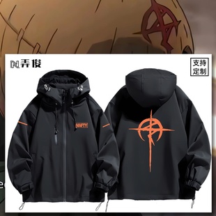 机动战士高达闪光的哈萨维周边同款cos冲锋衣外套男女上衣服夹克