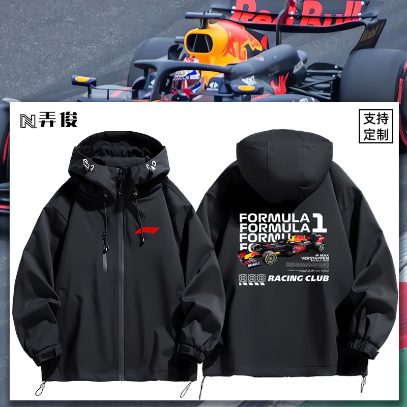 连帽秋冬新款宽松防风冲锋衣