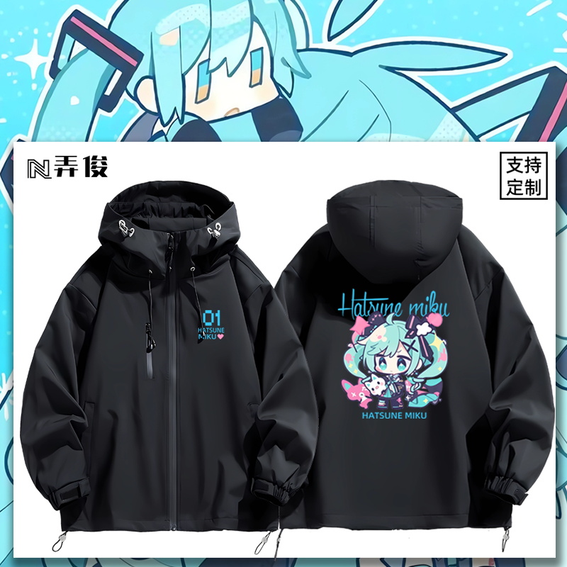 连帽秋冬加绒宽松防风冲锋衣