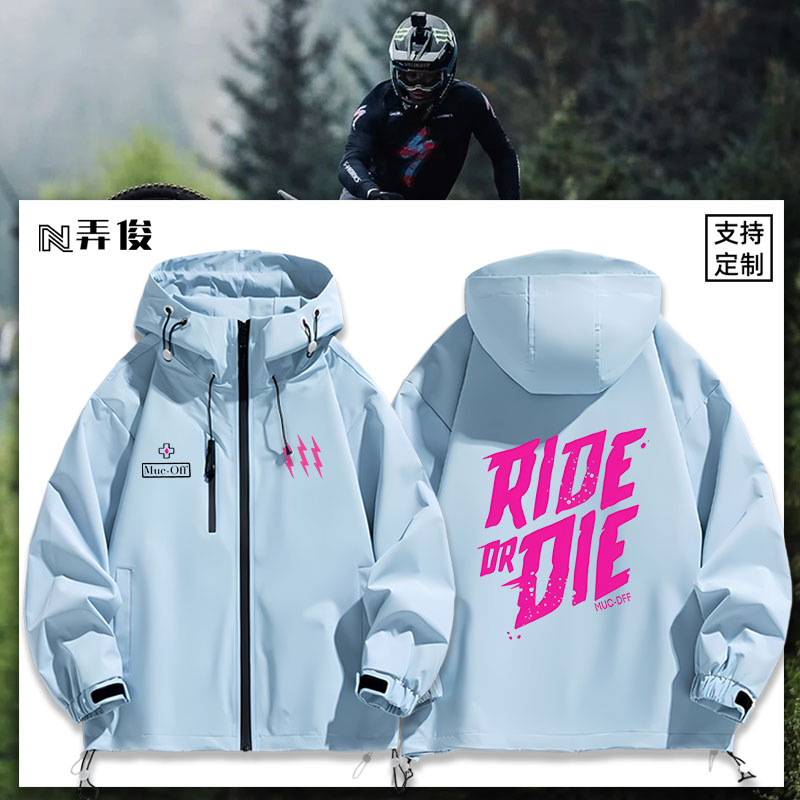 连帽印花高清宽松防风冲锋衣