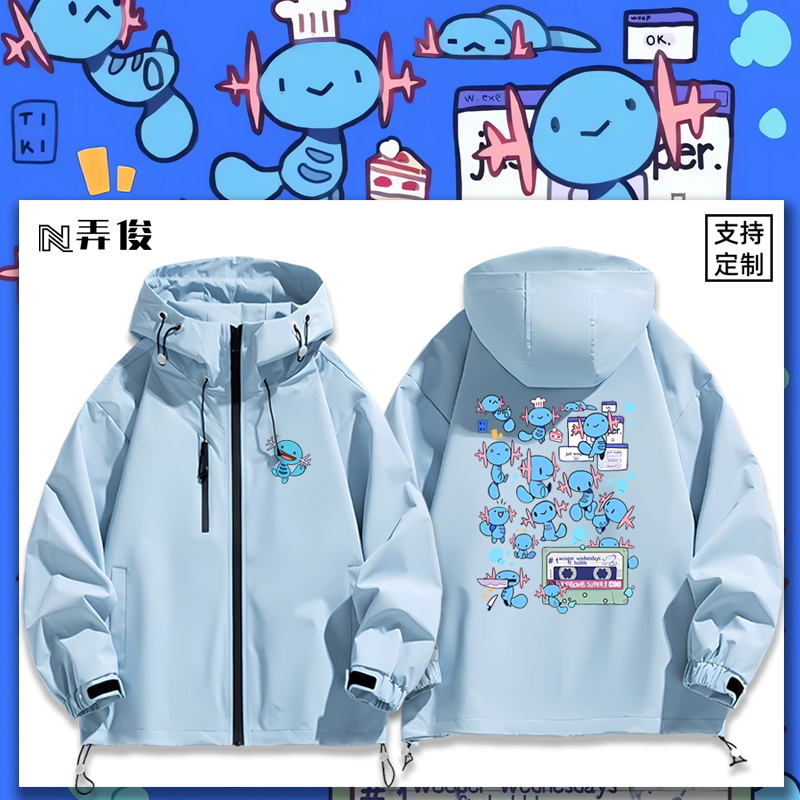 连帽秋冬新款宽松防风冲锋衣
