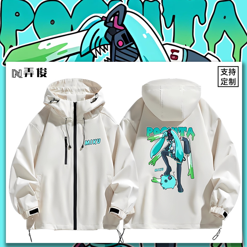 连帽印花高清宽松防风冲锋衣