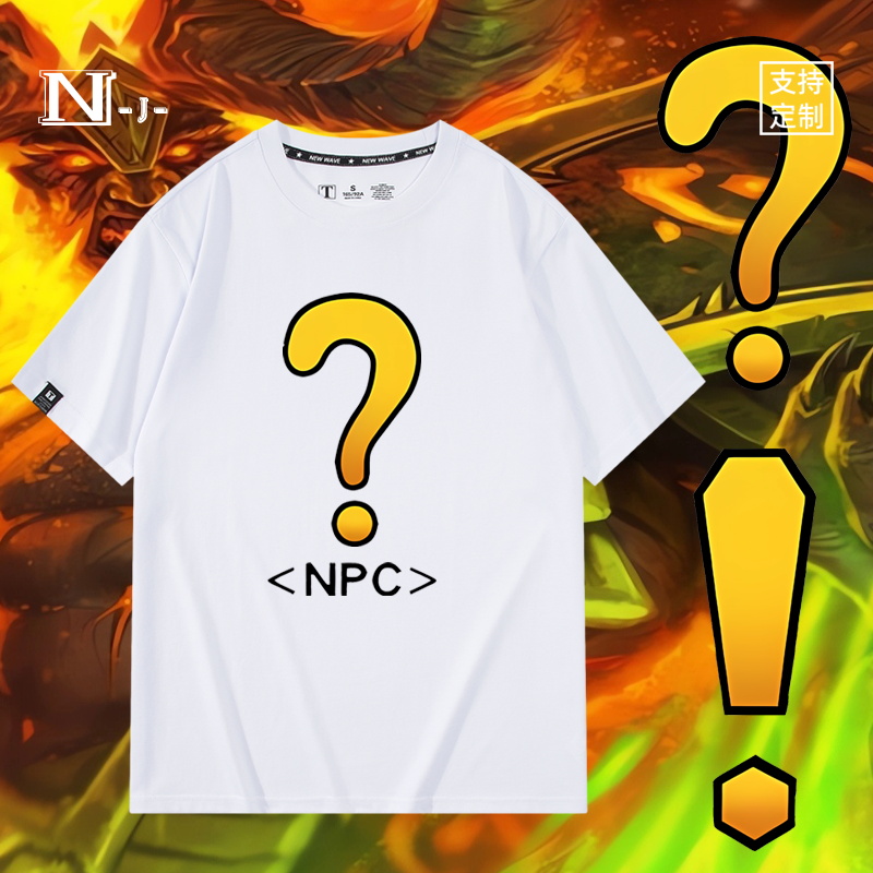 休闲宽松纯棉情侣短袖