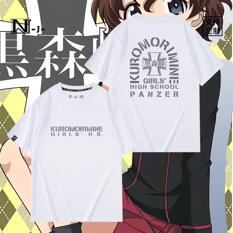 少女与战车动漫周边黑森峰学园联名同款cos短袖t恤男女夏季上衣服