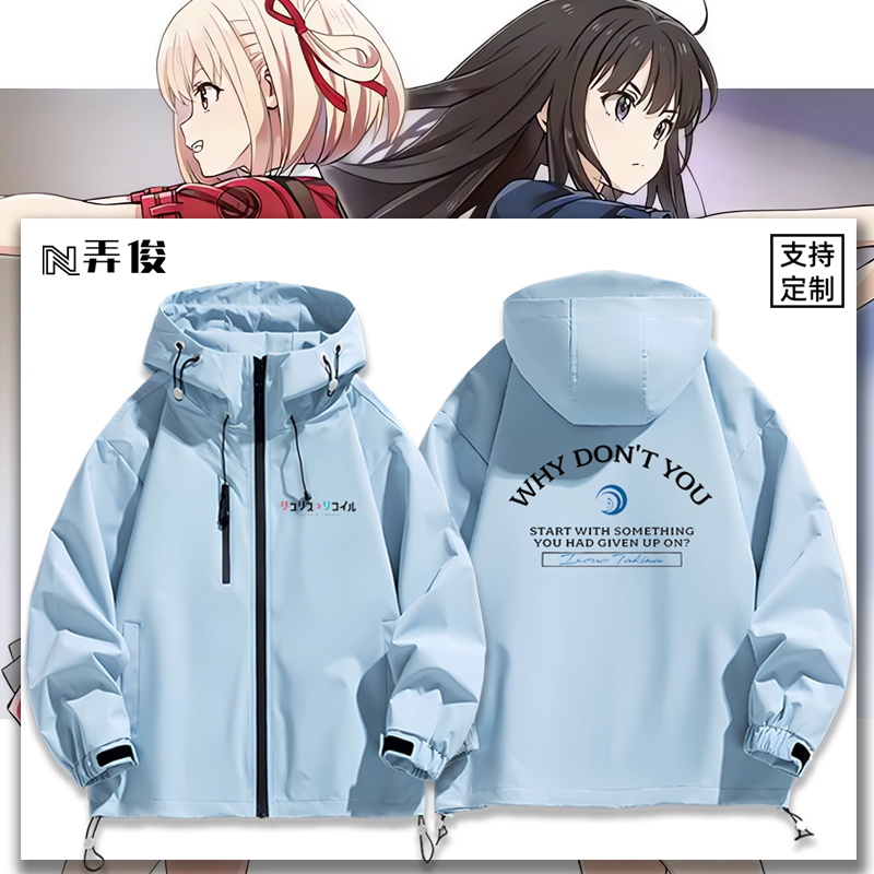 连帽秋冬新款宽松防风冲锋衣