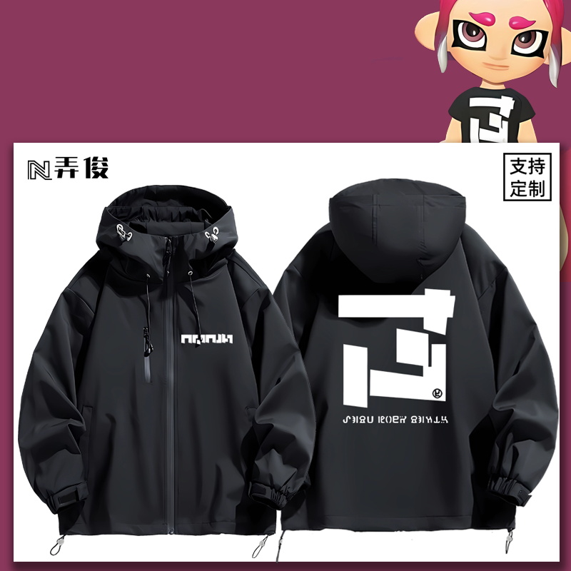 连帽秋冬新款宽松防风冲锋衣