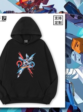 STRICT-G 机动战士高达 GQuuuuuuX动漫周边卫衣男女连帽儿童衣服
