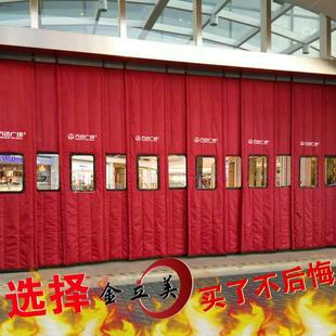 保暖保温家用商场超市防水隔音皮革牛津布门帘定做 棉门帘加厚冬季