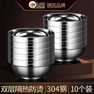 岛奇304不锈钢碗家用儿童防烫食堂双层大号圆形隔热餐具筷子套装