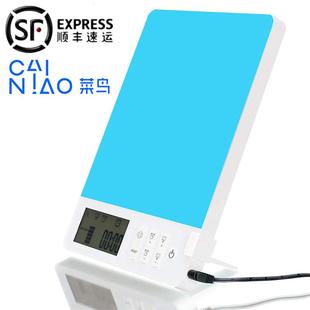 26000lux SAD光疗灯蓝光冷白光能量灯缓解季节性抑郁情绪失调