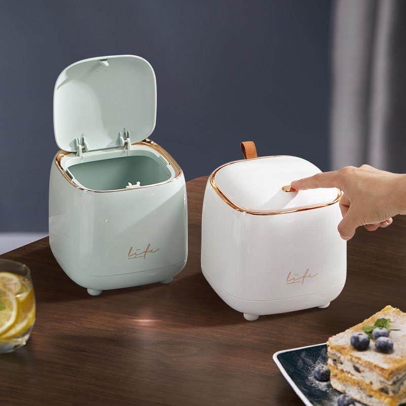 桌面垃圾桶家用轻奢风小号迷你按压式带盖桌上客厅简约现代收纳桶,家庭/个人清洁工具,垃圾桶,淘宝优惠券,粉丝福利购,淘宝优惠卷