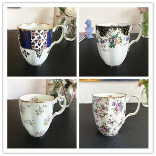 礼盒装Royal Albert百年系列骨瓷欧式大容量马克杯摄政王多款可选