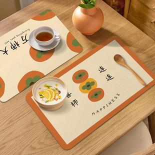 餐桌垫隔热防烫皮革防水油氛围高级感餐垫北欧饭桌免洗杯碗垫子