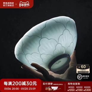 影青浮雕餐具釉下无彩家用吃饭碗盘子乔迁送礼 景德镇官方陶瓷中式