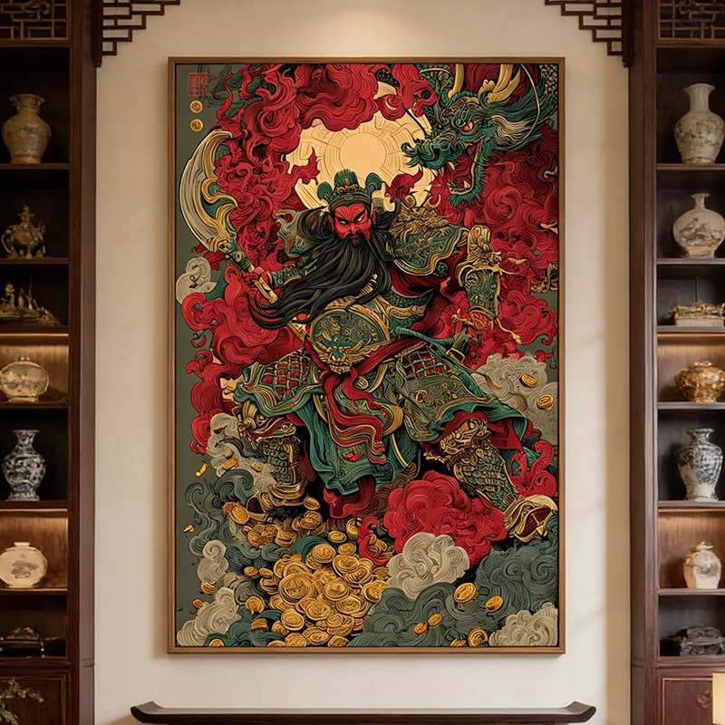 《红脸关公》中式大气书房玄关装饰画寓意好办公室挂画人物图壁画