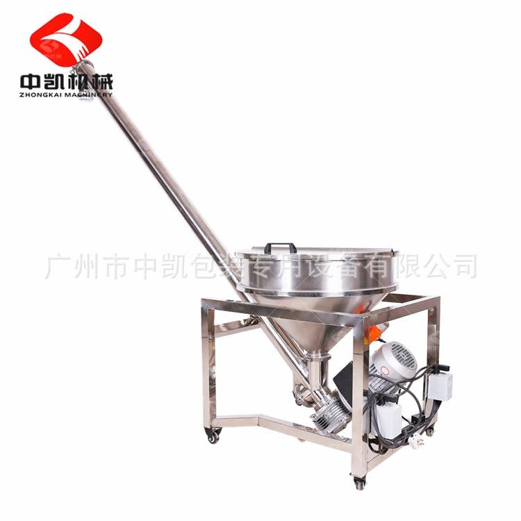 螺旋式上料机不锈钢全自动干粉上料机