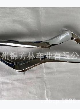 适用马自达CX-5中网亮条2018GRILLECHROMINGCX-5KD5H-507JI