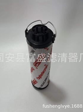 供应0165R010ON0165R020ON0165R005ON0165R003ON液压油滤芯