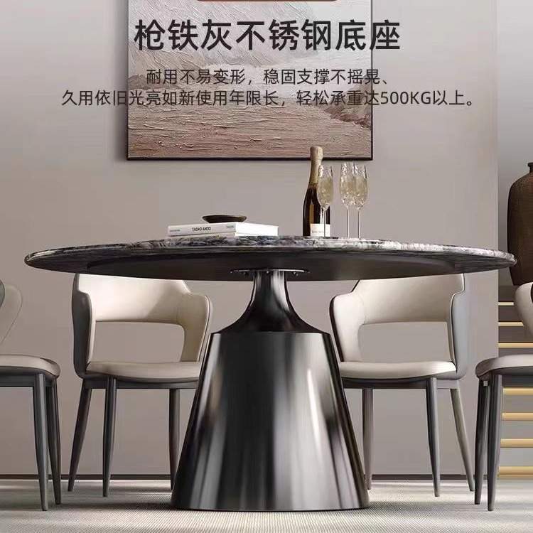 意式轻奢天然超晶石餐桌大理石饭桌家用圆形转盘蓝翡翠微晶石奢石