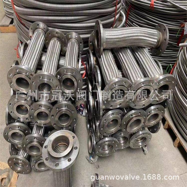广州华侨不锈钢金属软管华侨波纹补偿器软接头膨胀节金属软管