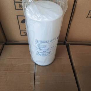 供应空压机油水分离器LB13145LB962LB1374LB940LB7油分芯