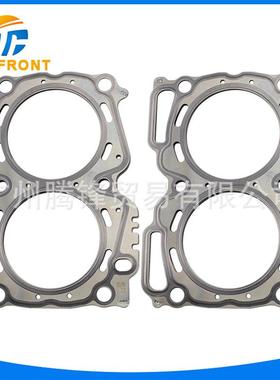 11044-AA642适用于斯巴鲁EJ25发动机气缸垫片金属垫片外贸出口