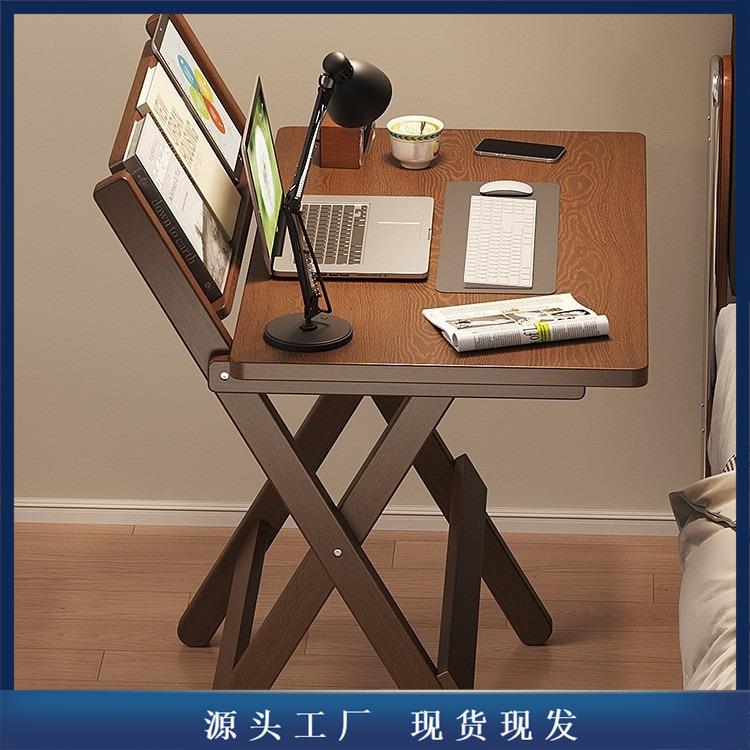 折叠桌床边书桌子电脑桌小户型出租屋移动写字台学生学习桌免安装