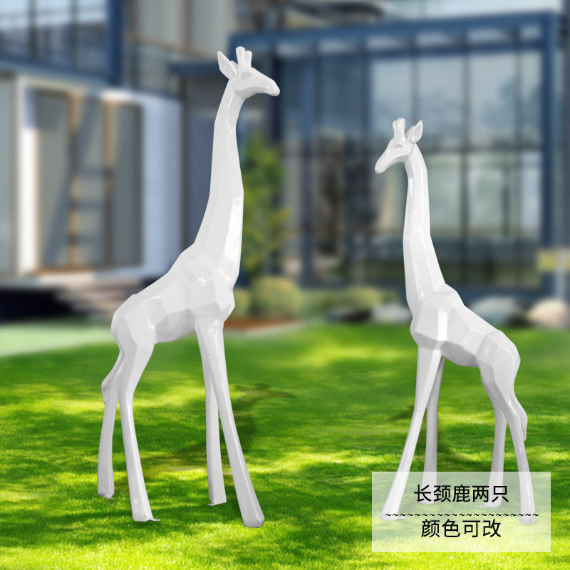 块面长劲鹿雕塑户外园林景观商场美陈售楼部草坪装饰玻璃钢鹿摆件