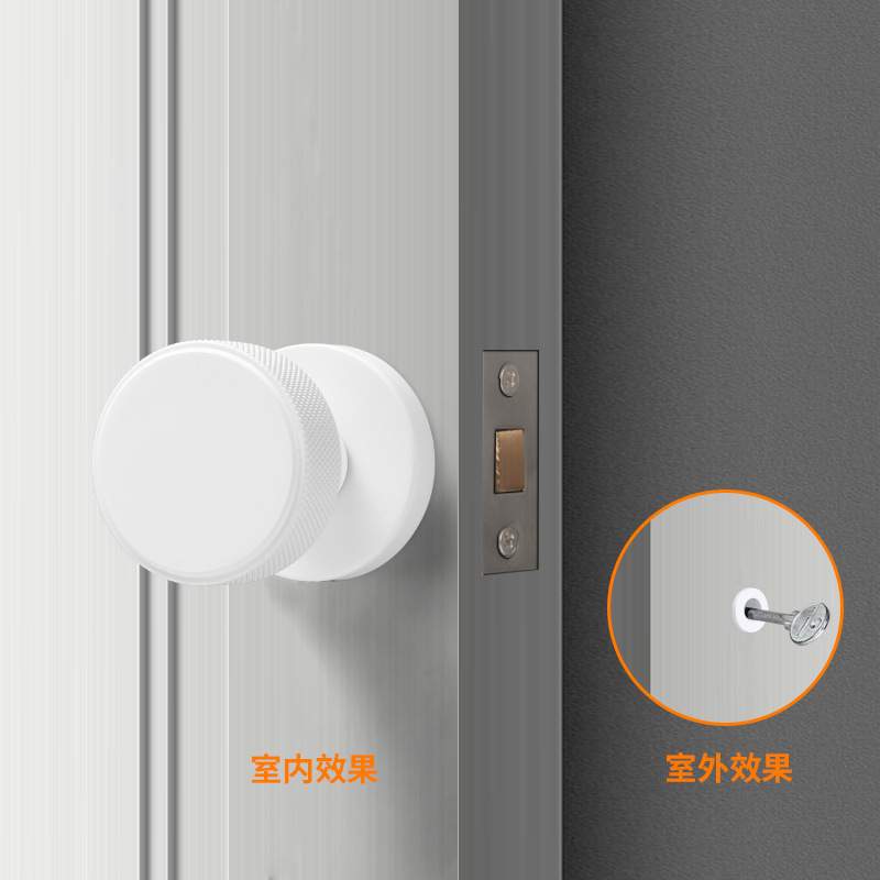 带锁体带钥匙KR-YXM09卧室锁带钥匙内静音隐形锁具门把手合金木门