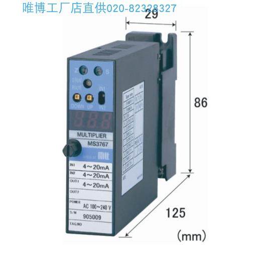 MS3772-D-P16热电阻温度变送器原厂规格单价货期另议