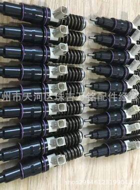 适用于沃尔沃DC13/D16/20564930/3803637EC380/EC480嘴子喷油器