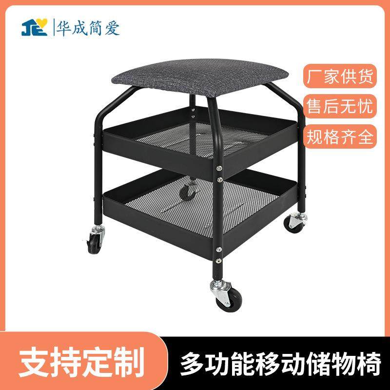 直销新品多功能收纳椅现代简约茶几客厅可移动餐桌凳子置物架,鲜花速递/花卉仿真/绿植园艺,割草机/草坪机,淘宝优惠券,粉丝福利购,淘宝优惠卷