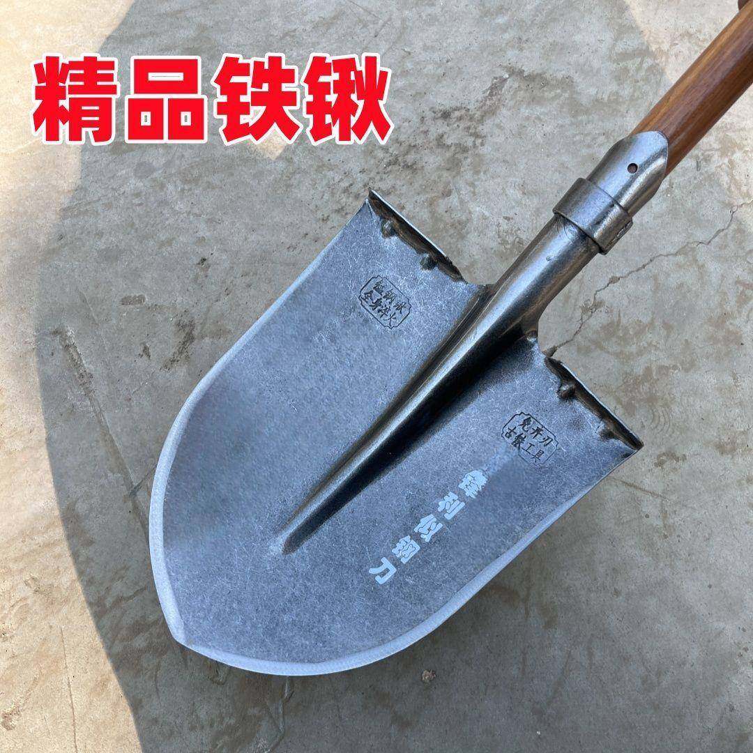 挖树淬火锰钢全钢铁锹专用加厚钢锹铲子挖土农用户外尖头铁锨大全,鲜花速递/花卉仿真/绿植园艺,割草机/草坪机,淘宝优惠券,粉丝福利购,淘宝优惠卷