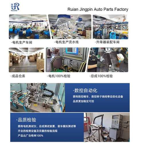 LG-142178 适用Atwood和Stromberg Carlson起落架电机 LC-142178