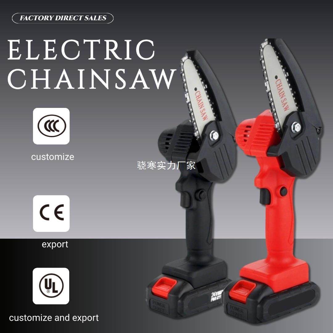 手持电锯伐木6寸8寸无绳迷你木工工具便携式可充电款,鲜花速递/花卉仿真/绿植园艺,割草机/草坪机,淘宝优惠券,粉丝福利购,淘宝优惠卷