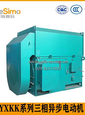 西玛维修YXKK-3556-2315KW6KV50HZ额定电流38.1高压电动机