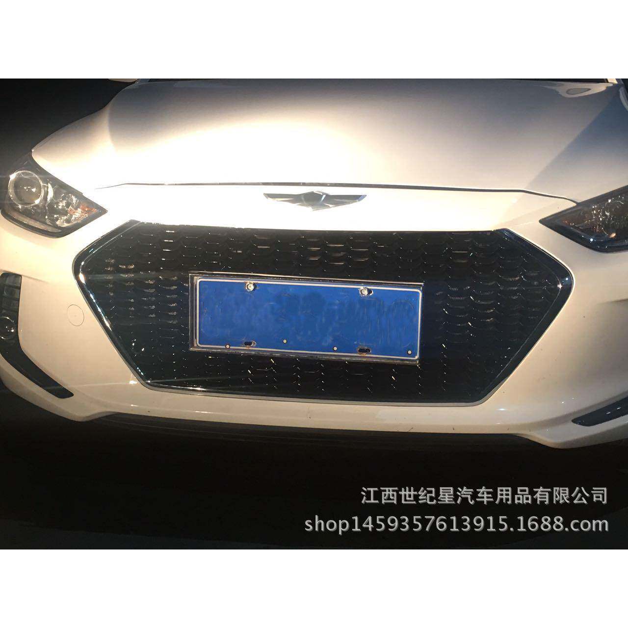 适用于领动改装中网2016伊兰特中网现代领动电镀带捷恩斯标志现货