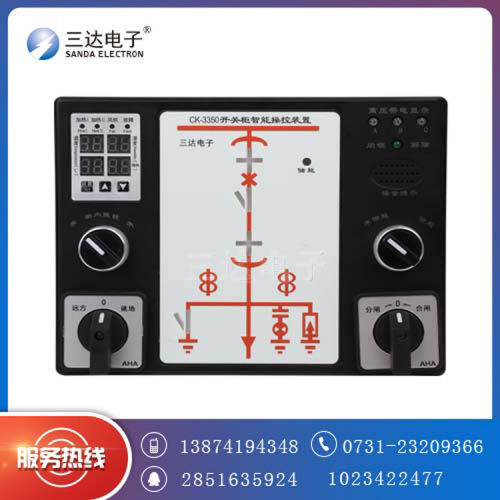 三达AB6800B 智能操控装置AB6800B 根据一次系统图确认
