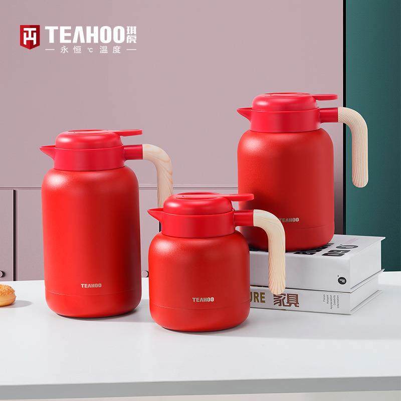 琪虎316L不锈钢保温壶大容量家用热水瓶茶水分离饭店小暖壶焖茶壶,鲜花速递/花卉仿真/绿植园艺,割草机/草坪机,淘宝优惠券,粉丝福利购,淘宝优惠卷