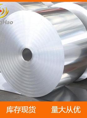 现货供应0.02*200mm彩色钛箔供应现货ASTMB381,ASTMF67