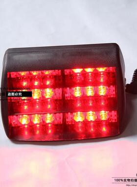 18LED梯形灯挡风玻璃LED吸盘爆闪灯红蓝红楼梯灯LED爆闪灯