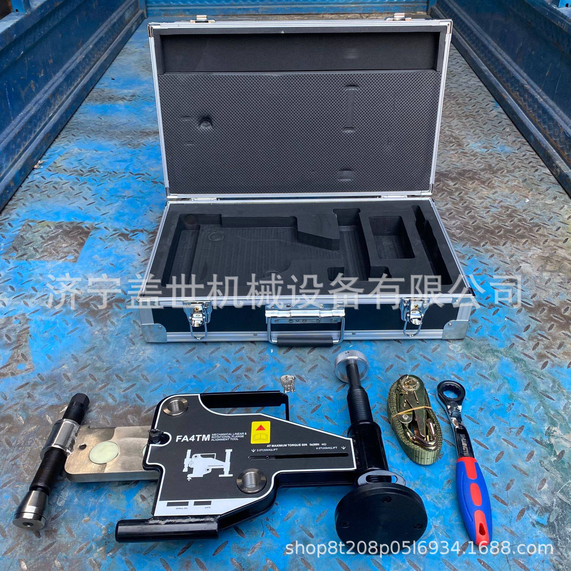 9吨液压法兰调整器螺栓孔对齐拉拢重型机具4吨错位校正调整器