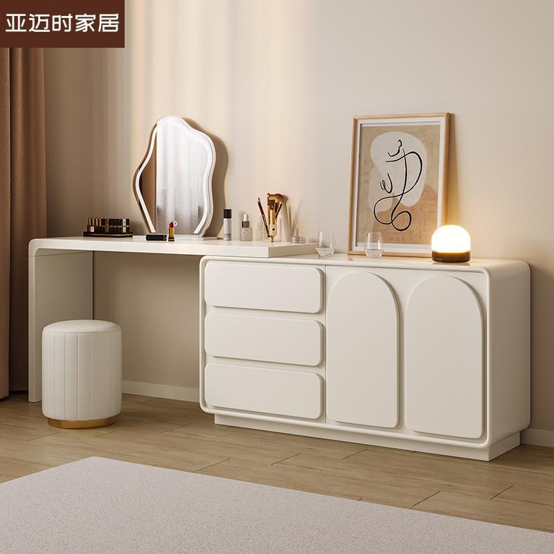 现代简约法式奶油风伸缩梳妆台卧室高级家用化妆台斗柜一体收纳柜