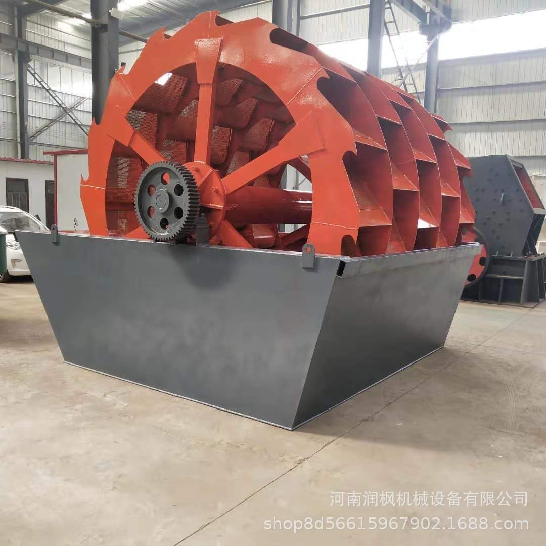三排河沙水泥洗砂机 尾矿洗沙设备 河卵石砂石轮式洗沙机