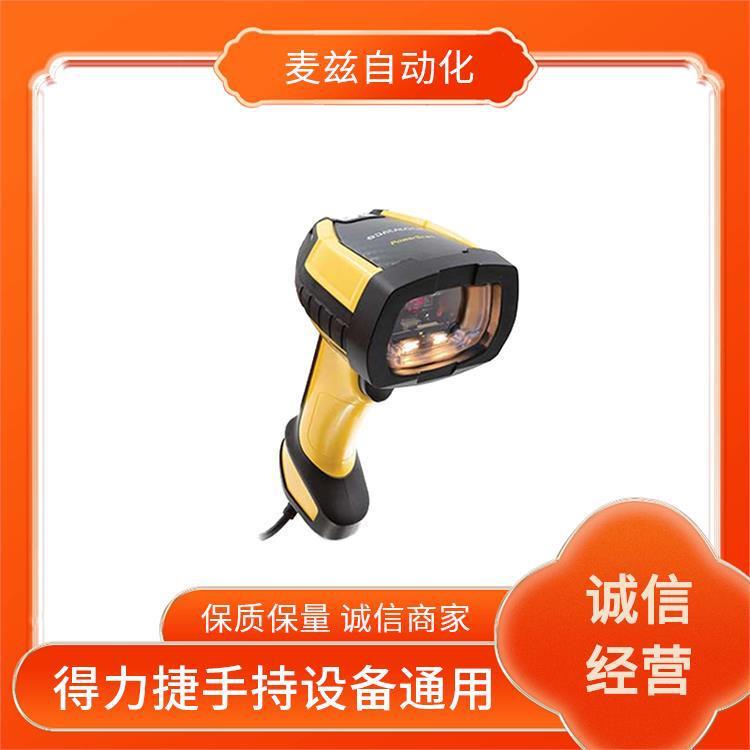 datalogic得利捷手持式PD9531扫描仪和电缆PM9100-D433RBK10