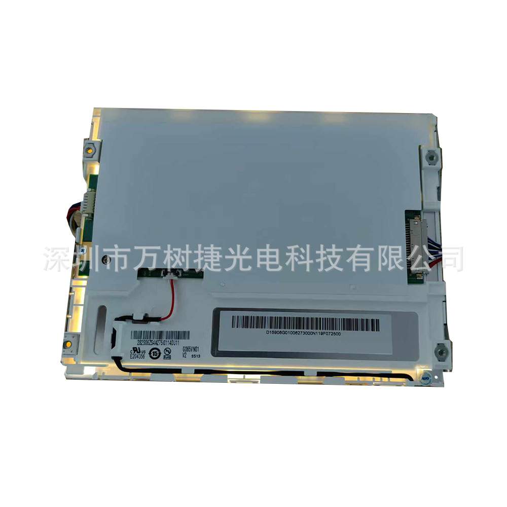 G065VN01V2AUO6.5inch640*480VGA工业户外高亮宽温地铁闸机显示屏